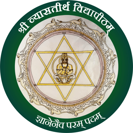 Emblem