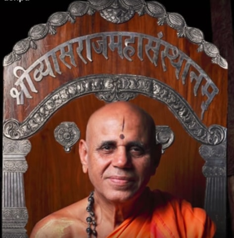 His Holiness Sri Vidyashreeshatertha Swamiji